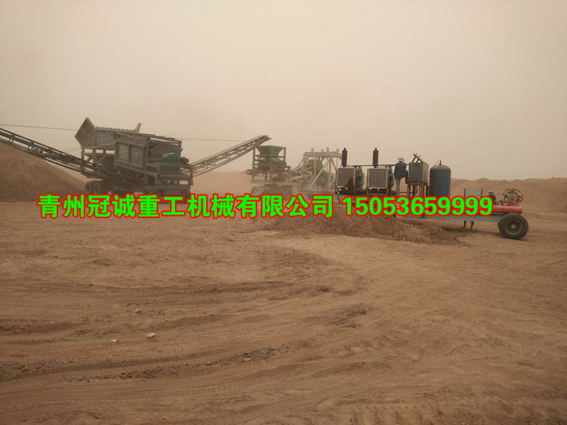 風力選礦設備 風力選礦設備