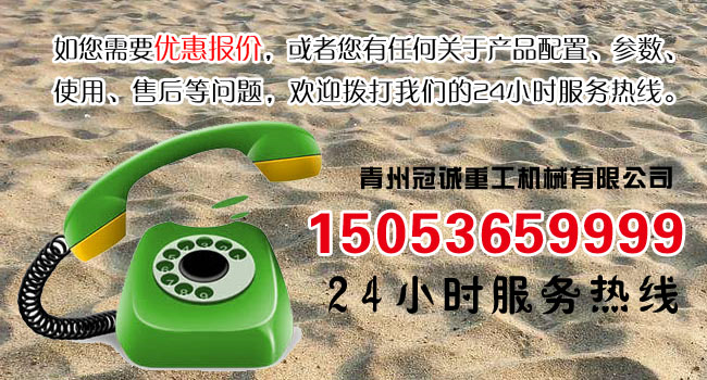 選礦機械 選礦機械