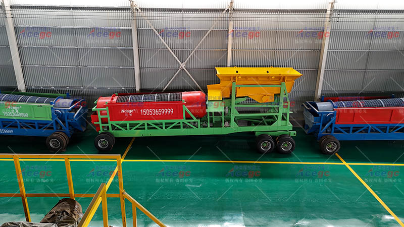 移動新型重選設備