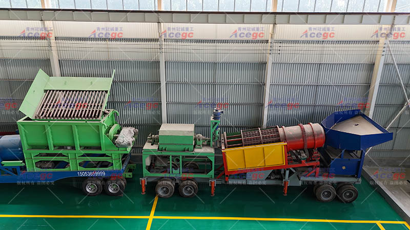 新型移動式重選礦設備