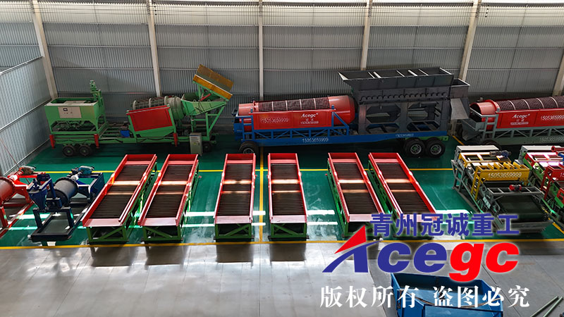 200-300噸移動式多金屬重力選礦設備