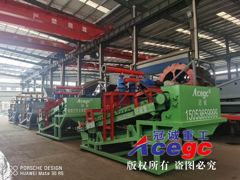 懸振式尾礦富集重選設備 懸振式尾礦富集重選設備